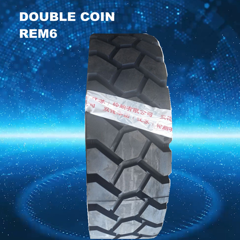 双钱12.00R20 REM6 176A5重载平板拖车轮胎机场牵引车轮胎叉车胎