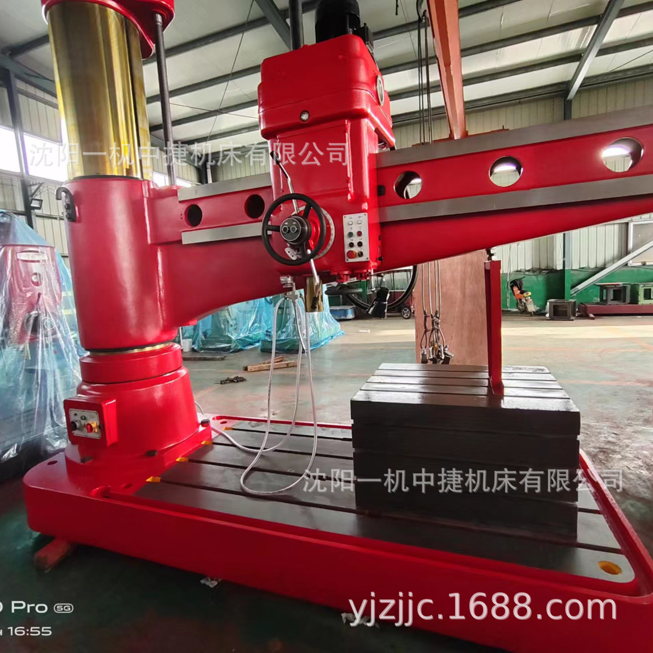 沈阳一机Z3080摇臂钻床 液压摇臂钻80 机械变速电动升降操作钻床-阿里巴巴