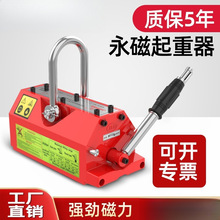 �������������P1���F�����b��䓰�A䓾����Ŵ�����600kg�����Ͻ�