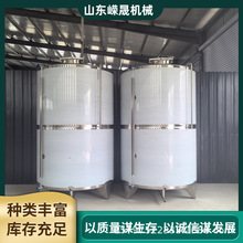 ���P䓝����̓���� ���̓���� 304����Һ���� 5���ؙ��̓���