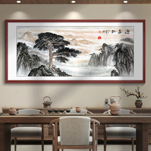 ӭ���ɒ쮋�͏d�b�����ɽˮ���k���ҿ�ɽ�D����ɳ�l�������ڮ�