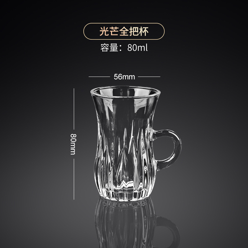 Creativa taza de café turco, plato, taza de té caliente, taza de calabaza de vidrio de estilo europeo, taza de té negro pequeño, taza pública