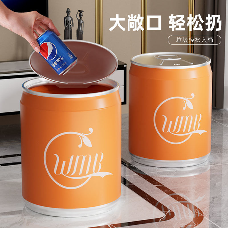 Bote de basura de celebridades de Internet, sala de estar, dormitorio, gran tamaño, valor de Lego, caja de papel de cocina y baño con tapa