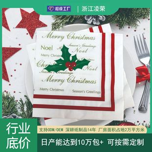 �ͽ����b�Ұ�;ە�һ���Բ͉|���}�Q������Ʒ���}�ͽ����Ɍ���Ʒ