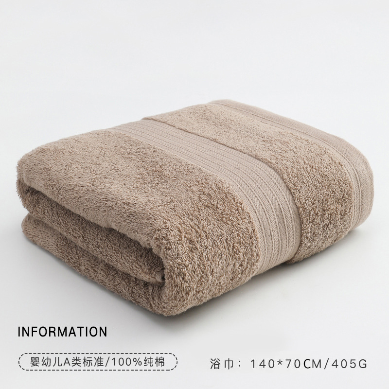 Marron [Coton du Xinjiang classe A/405g] 7489 / 140*70cm