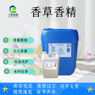 ����㾫��ͯϴ�lˮ��ԡ¶ϴ�o����o����޹����Һ�ջ��㾫