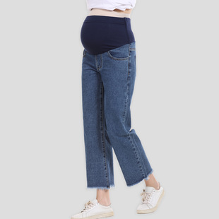 European and American Maternity Wide Leg Jeans Pregnant Women Autumn New Loose Outer Wear Abdomen-supporting Pregnant Women Denim Wide Leg Pants