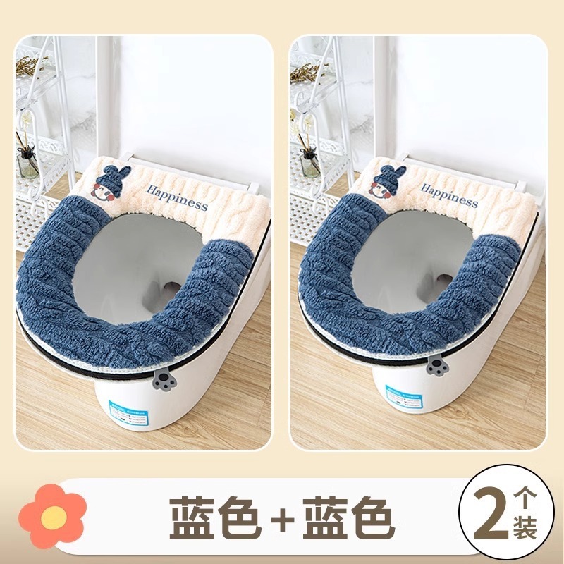 便器マット家庭用トイレ座布団四季通用便器マット厚手マット冬便器座布団|undefined