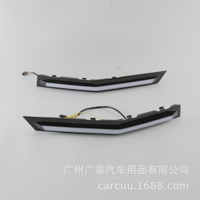 Aplicable a 24 - 25 Toyota Camry lámpara de red media barra de lámpara de red Camry lámpara diurna 2 colores lámpara de niebla