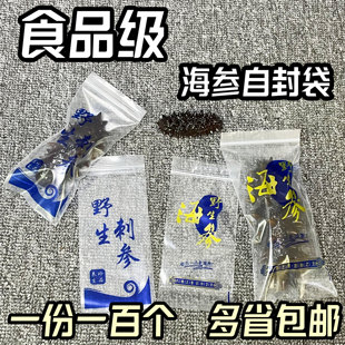 ��ʳ�����΂�ֻ͸���{ɫ�����Է���朰��b�YƷ�������l