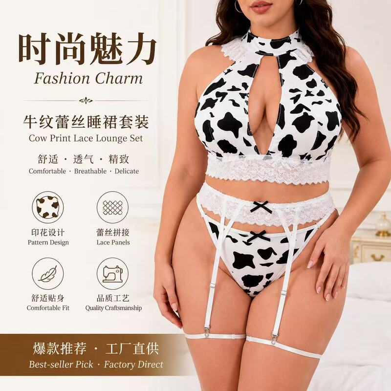 European and American Plus-Size Nightwear, Sexy Lingerie, Role-Playing Uniform, Alluring Cow Outfit European and American Plus-Size Nightwear, Sexy Lingerie, Role-Playing Uniform, Alluring Cow Outfit