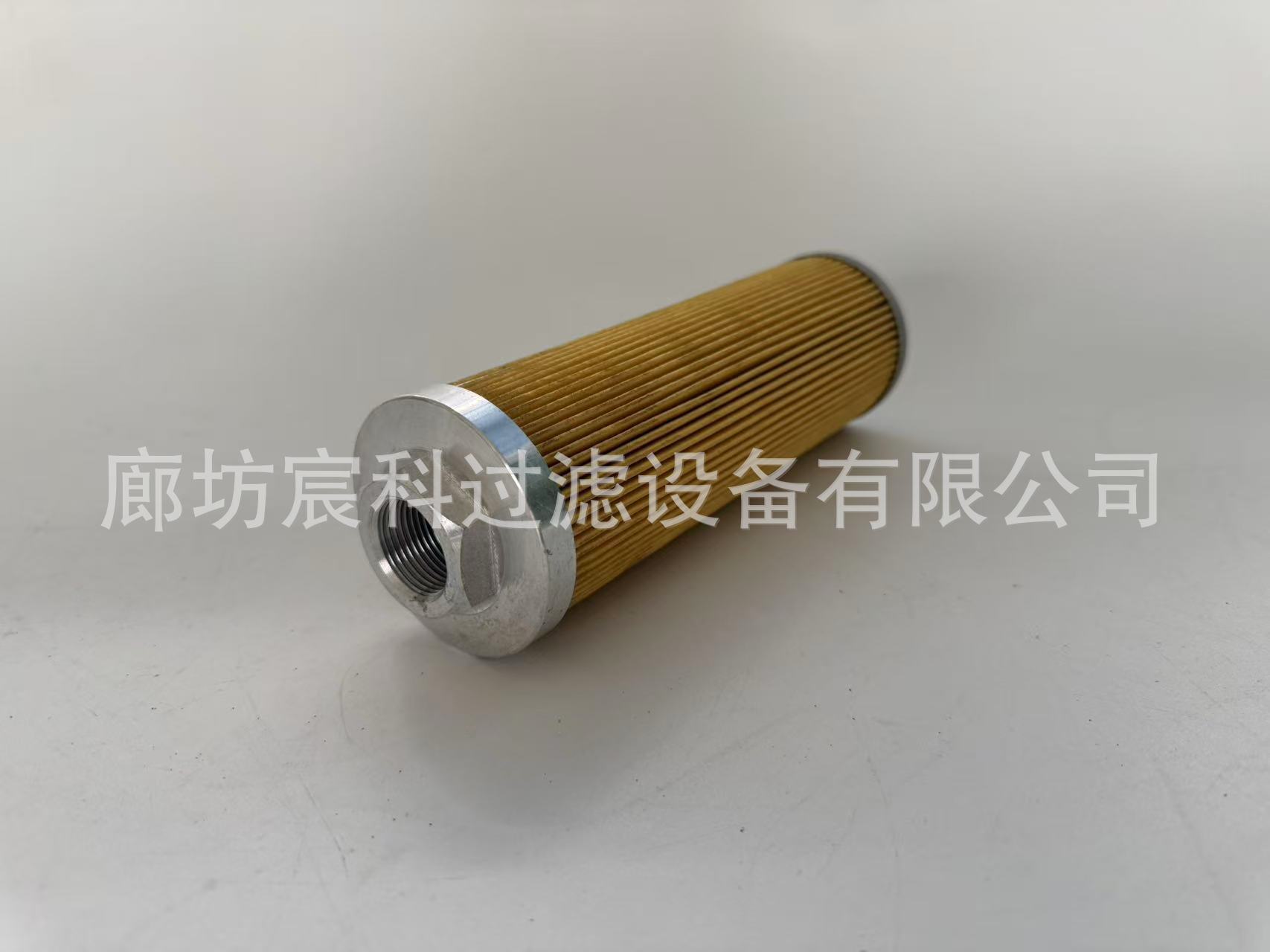 43e62f5e6a70041eefb2b7932759d9