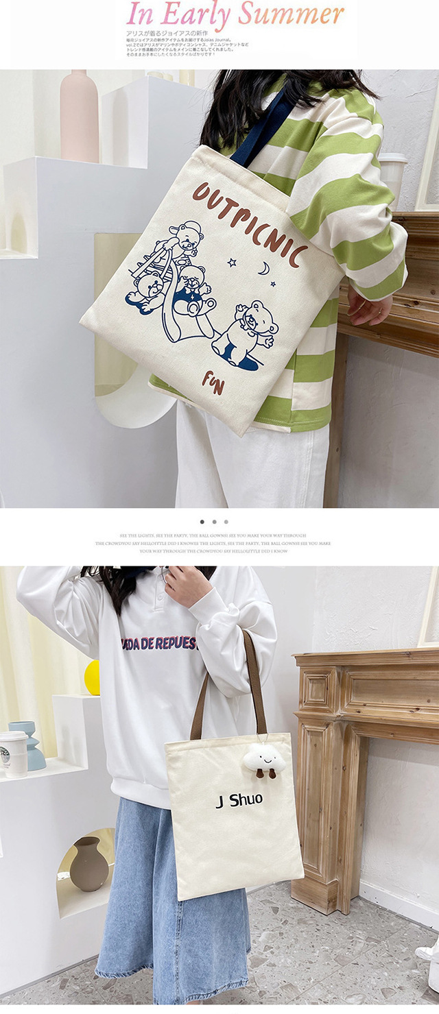 The 2022 new trendy women's canvas bag, a retro and cute student ulzzang canvas bag for women undefined