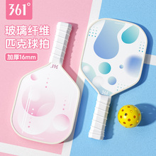 361&deg;ƥ������Ӗ��pickleball��ِ�\�Ӳ��w�w�S��ͯ��ِ�������b