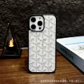 (ya) Full Coverage Leather Wrap Dogtooth — White