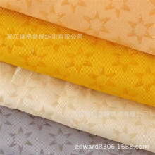 ���ܹ��zֹ������Ƥ�qȦ�qᘿ�ƽ�岼�C������|ɳ�l���|�Ҽ�����