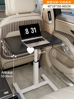 used as a dining table, study desk, Car table board - black-and-white-4028-without-gear-shiftsuitable-for-small-to-medium-sized-vehicles