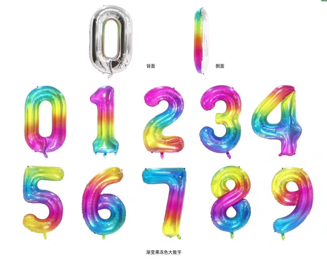 微信图片_20211214153246