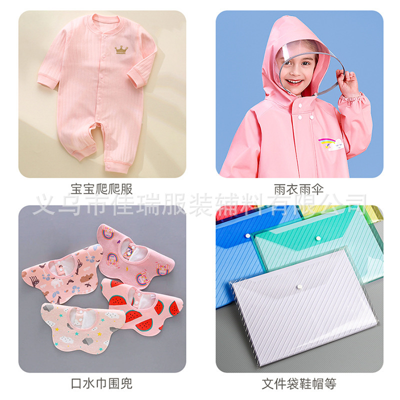 Amazon T5 plástico Botón de presión de color sin fisuras Botón de los niños de resina invisible de plástico oscuro broche herramienta de bricolaje