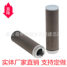 ��ӦҺѹ��о0005969050 WT1564  SH77132Դͷ����  ���ֹ���ѡ