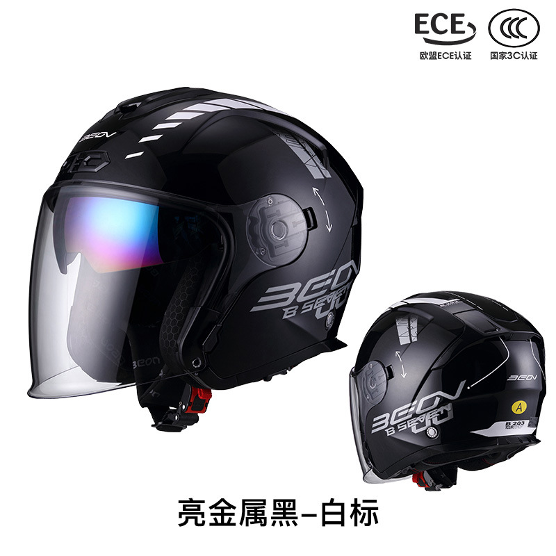 BEON doble lente tres cuartos casco de la motocicleta coche eléctrico medio casco otoño e invierno cálido casco unisex