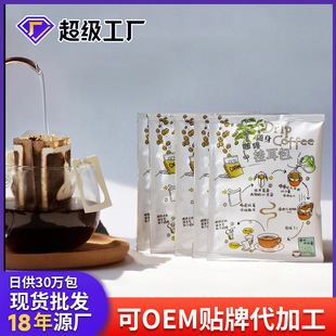 �B�i�Ƶ꽡����ͨ�ÿ����������l�V����ʽ��ⴼ�� �ڿ��ȷ�