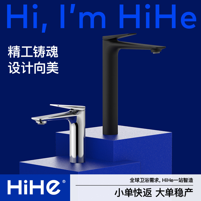 Factory Direct Sales Hot and Cold Basin Bsci All-Copper Faucet Household Washbasin Faucet Bathroom Faucet Export