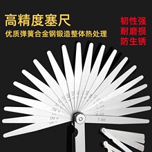 ���߲��P䓸߾��Ⱥ�Ҏ���b0.02�{���T�g϶���ù��ߜy������ҎƬ