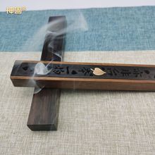 酸枝木抽拉式卧香盒整料挖刻净化空气熏香器香插香座镂空雕刻红木