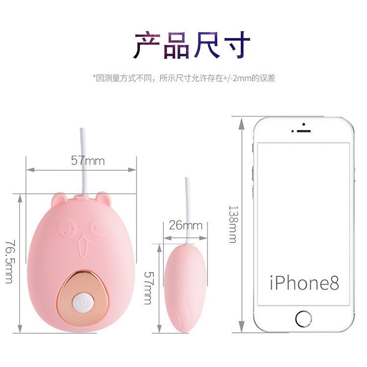 JINLE JUMPET DE HUEVO JUMPET DE FEMILES SEXUAL DE SEXUAL DE ADULTO DE FEMILES 300 / CAJA