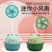 �羳��ͨ�Ȍ��L��USB����ļ��W�����ᴲ�^С�L���ͶY��y֧��