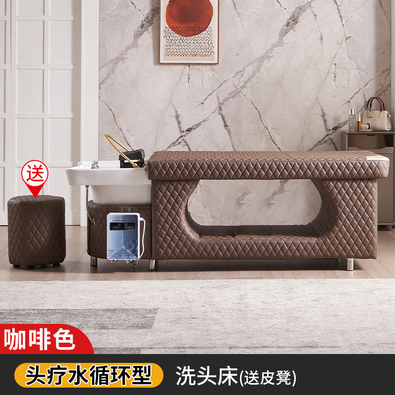 Masaje cabeza terapia cama peluquería especial peluquería salón de belleza calentador de agua temperatura constante circulación de agua fumigación tailandés cama de champú