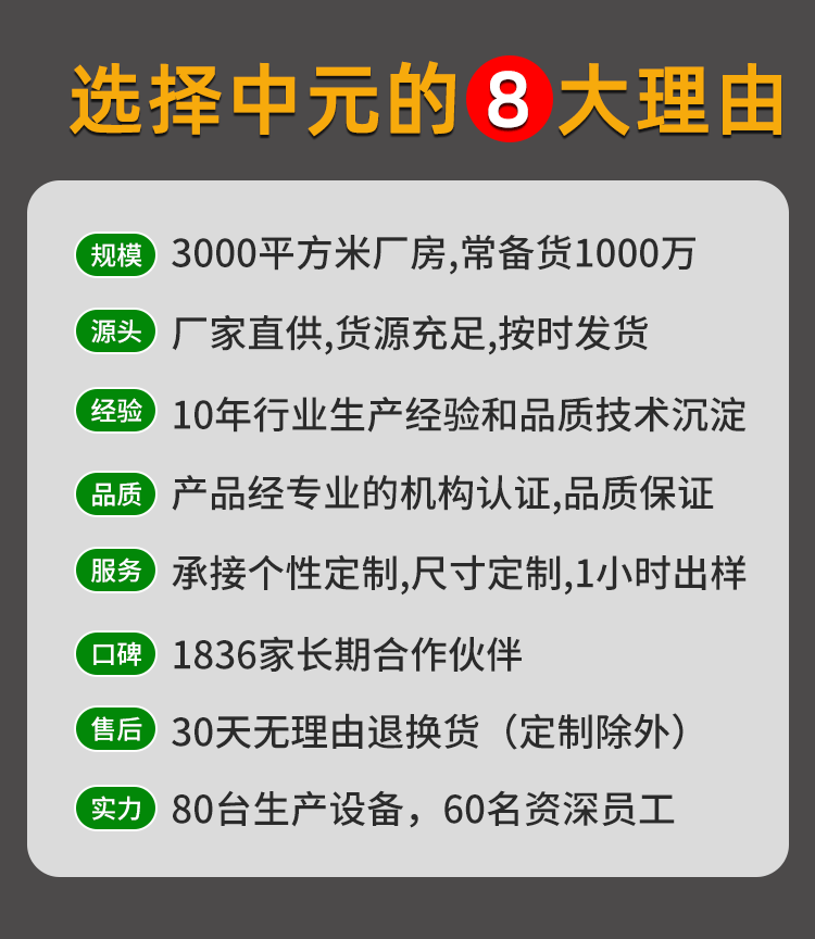 加工定制尼龙真空袋1_04