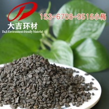 ᄾƏS S ˮ̎O öi40% Ҏ1-2mmiɰV