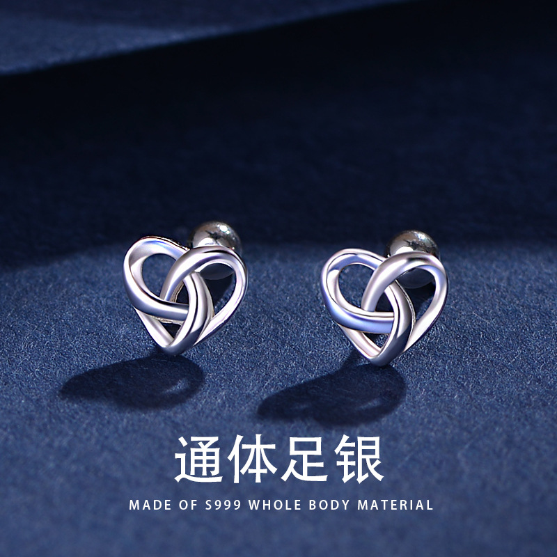 s999純銀甜美清新韓版鏤空愛心螺絲帽耳釘飾品耳骨釘女款