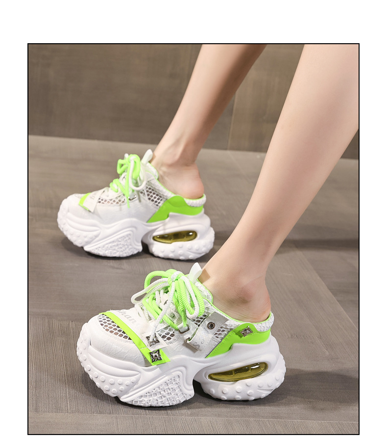 Giày sneaker nữ đế dày lưới thoáng khí phong cách daddy — Trắng Đỏ, xám xanh, màu xanh huỳnh quang chi tiết 14