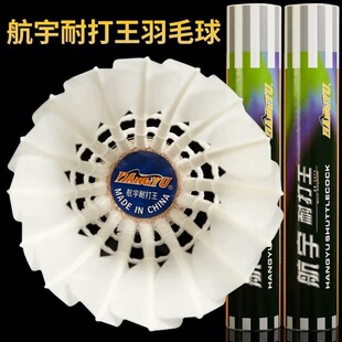 �����ʹ�����ë���w�з�����ë���^�㘷��Ӗ����ِ��������12ֻ�b