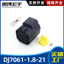 �󲩺�������������174262-2 DJ7061-1.8-21 171662-1 172888-2