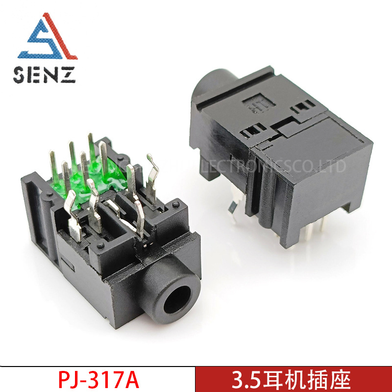 3.5mm耳机插座 PJ-317A 3.5耳机音频视频插座11脚带双排开关插件