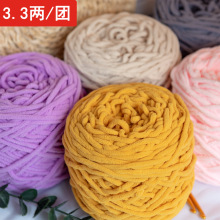 3.3�ɱ��l����F�h��Ьë��һ�Fһ�p�ֹ�������Ьdiy���ϰ��S�ҬF