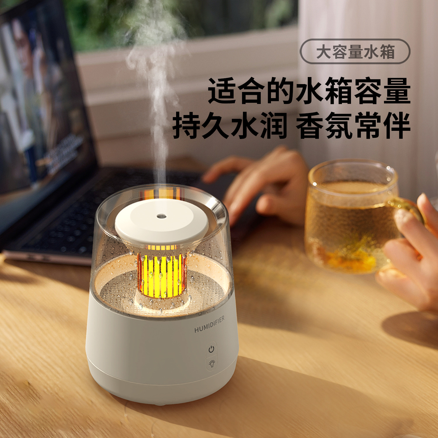 Nueva máquina de aromaterapia de gotas de lluvia, humidificador de aire, aerosol de niebla súper grande, máquina de fragancia de dormitorio de escritorio de coche, máquina de fragancia