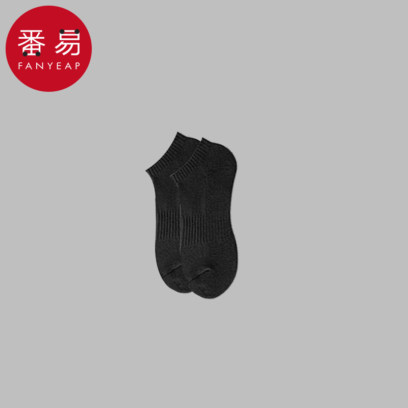 [업그레이드된 숏튜브] 블랙 1쌍