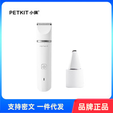 PETKITС��2��1������Ƽ�������ë��؈�����_ë��؈�_ë�޼���
