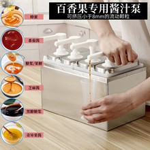 ���ò��P��u֭�ö���ʽ�ǝ{ƿ�։�ʽ���u���̲���̨�D��ƿ���l