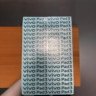 Electroformed nickel metal sticker logo suitable for buttons clothing accessories electronic hardware with adhesive tape can be fixed