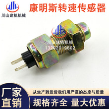 �ڻ��������˹6BT5.9/4B3.9������ˮ�»���ѹ��������3834N-010
