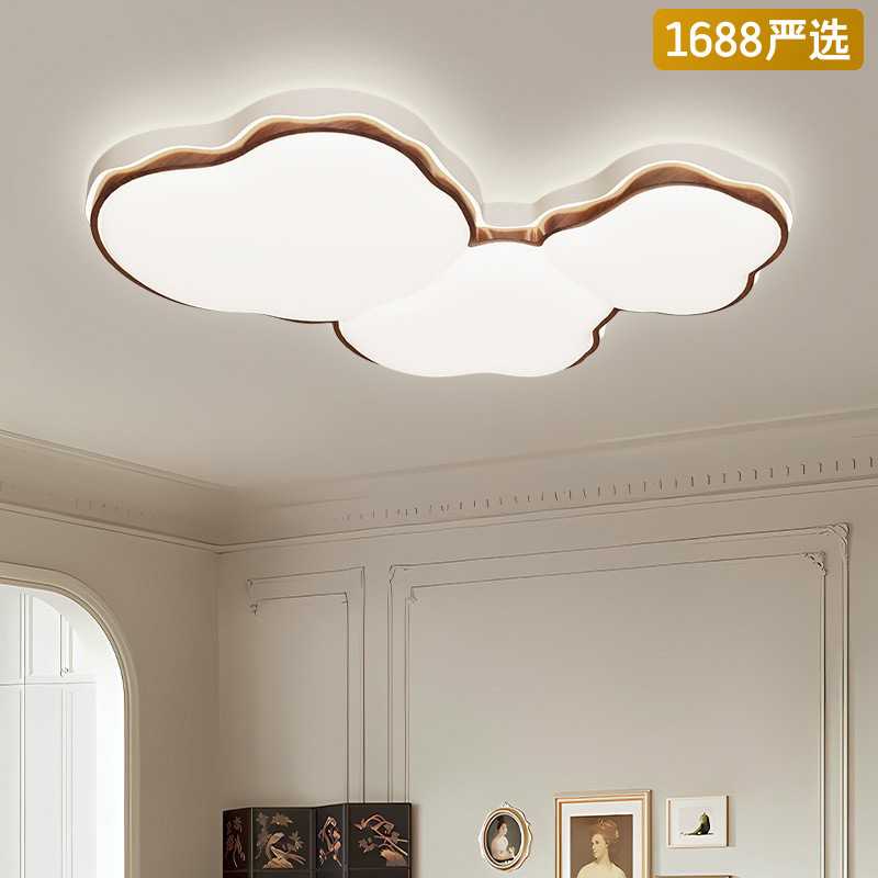 [Seleccionado cuidadosamente] Lámpara de techo Lámpara principal de nogal Lámpara de decoración del hogar de Zhongshan