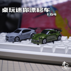 北風振音爆金1:64デスクトップ四駆ドリフト車リモコンミニドリフト車照明玩具クロスボーダー