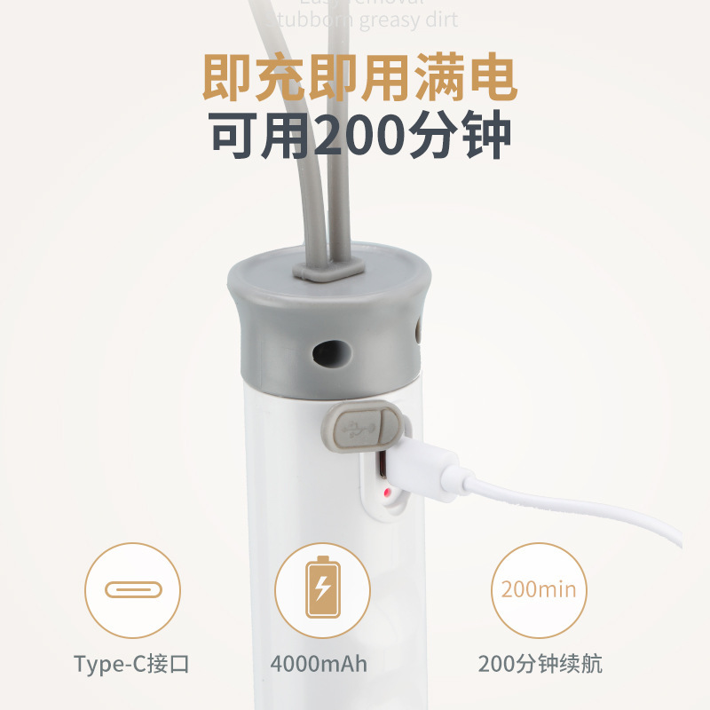 ワイヤレス電動クリーニングブラシ長柄伸縮自動回転エルボ洗浄ブラシトイレ床ブラシ隙間ブラシ|undefined