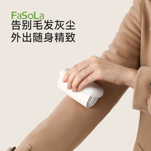 FaSoLa�LͲճë����˺ʽ�����·�����Lˢ�ë�lմ�҉m��������